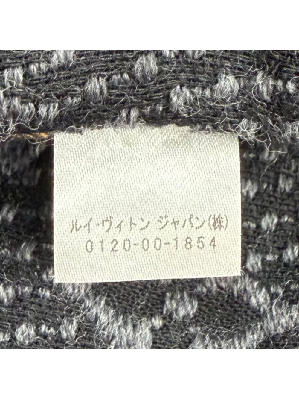 Louis Vuitton Wool 100% Monogram Classic Fringe Scarf Gray Black